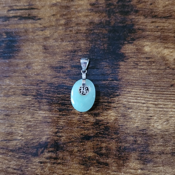 Jade pendant - Picture 2 of 4